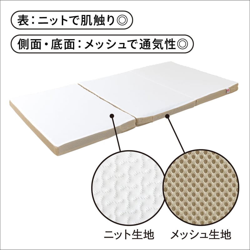 弾-DAN-【高反発】 | 九州イノアック net SHOP