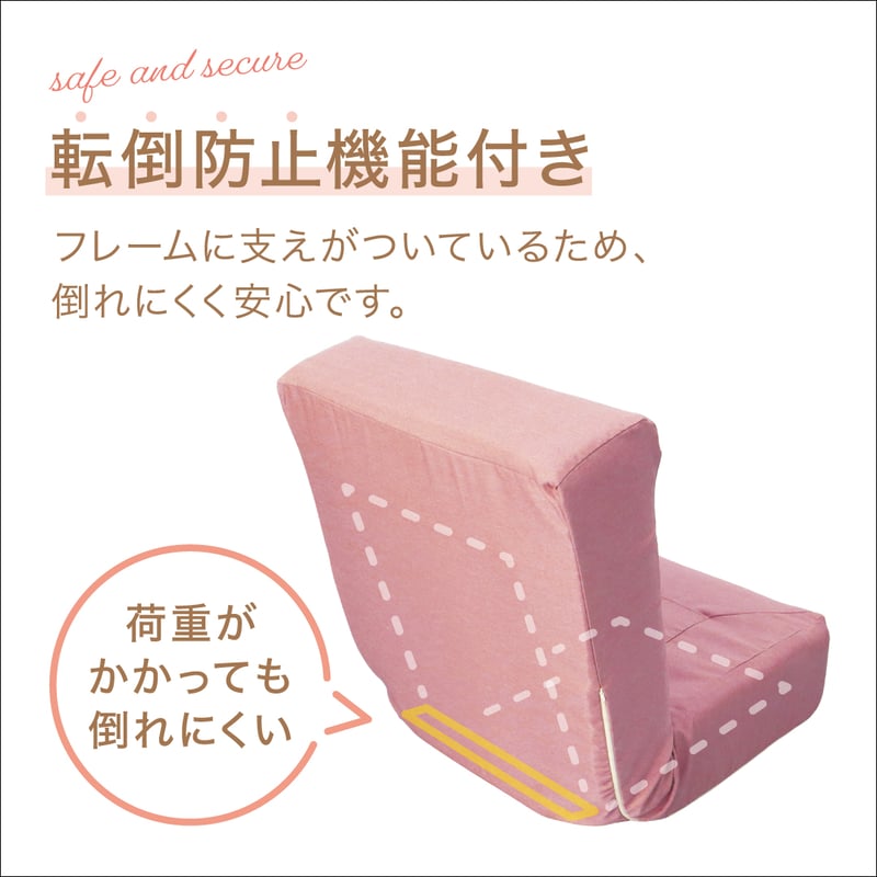 Lucks-ルックス- | 九州イノアック net SHOP