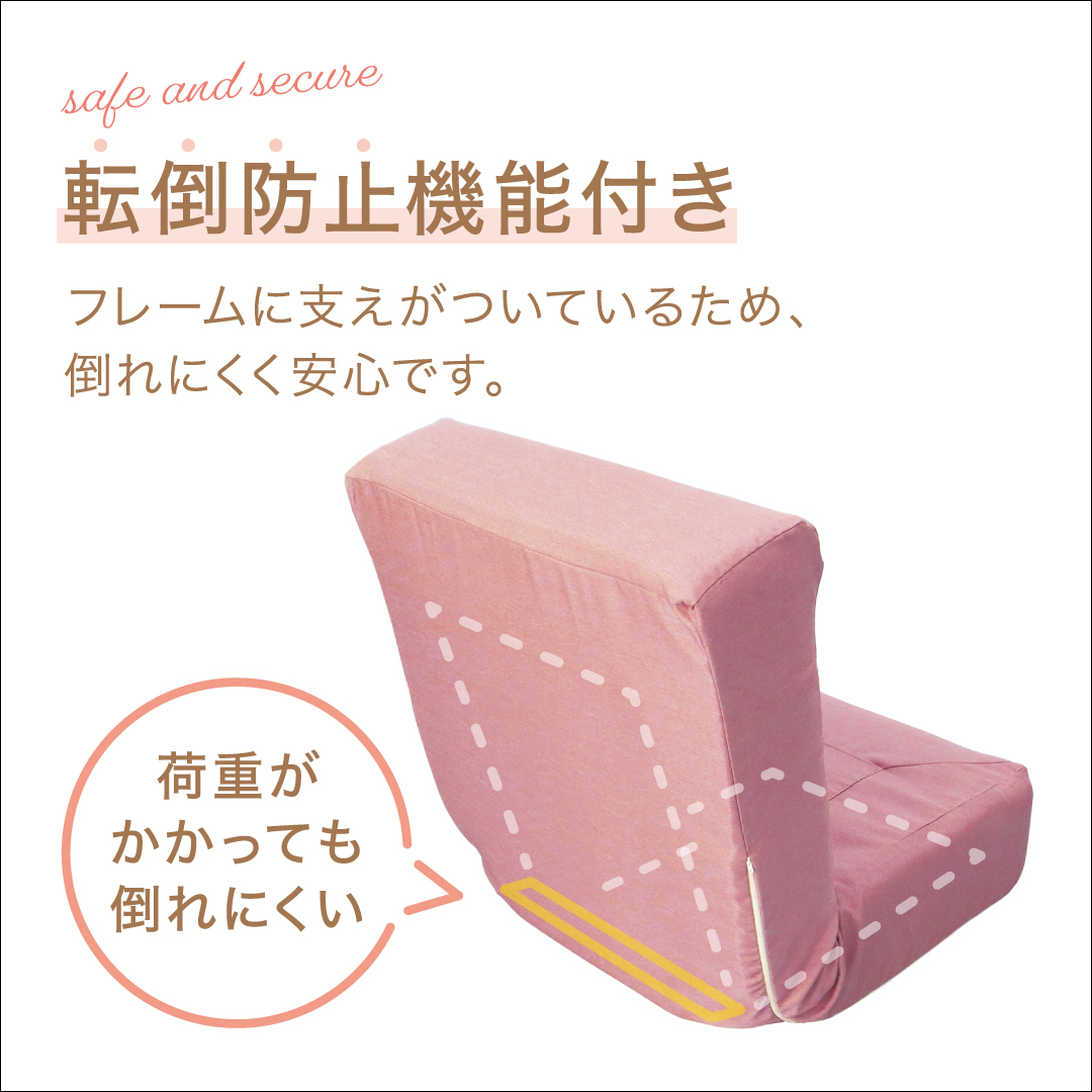 はるく Lucks-ルックス- | 九州イノアック net SHOP