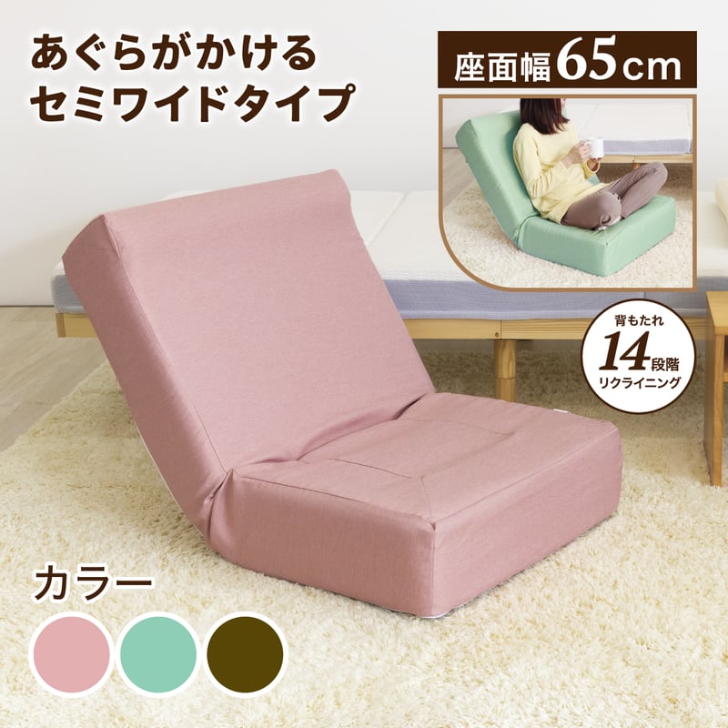 Lucks-ルックス- | 九州イノアック net SHOP