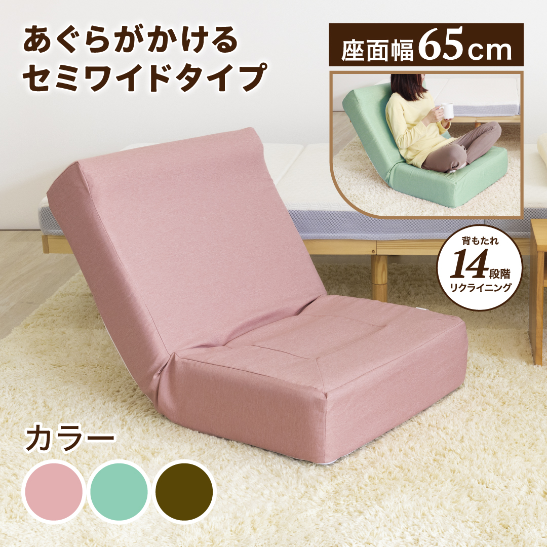 こるくページ fit=scale-down,w=1200