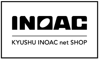 九州イノアック　net SHOP