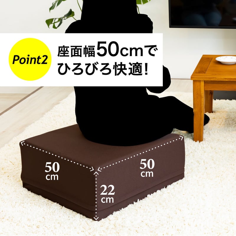 アクティブスツール | 九州イノアック net SHOP