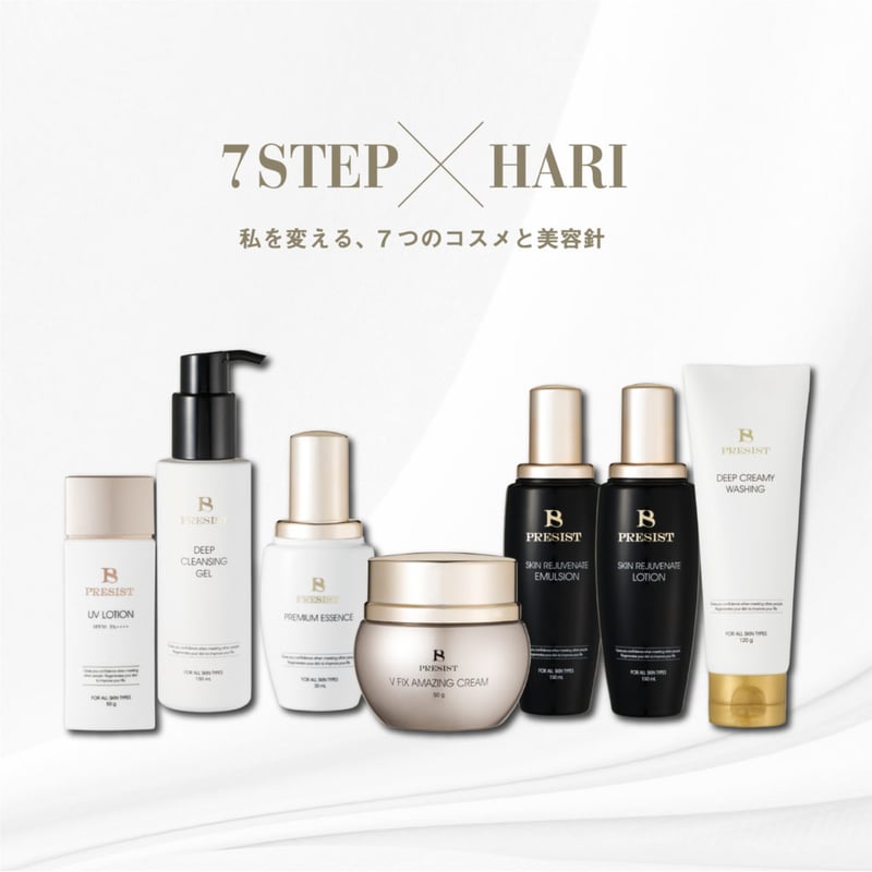 【新品】プレスイスト ディープクリーミーウォッシング ＆ディープクレンジング 新品】プレスイスト ディープクリーミーウォッシング ＆ディープ