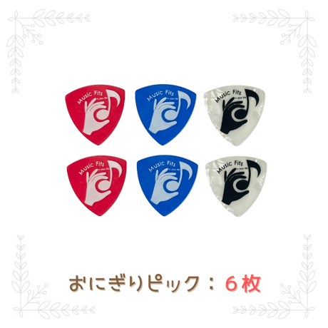 音楽療法学習テキストセット 音楽療法学習テキストセット