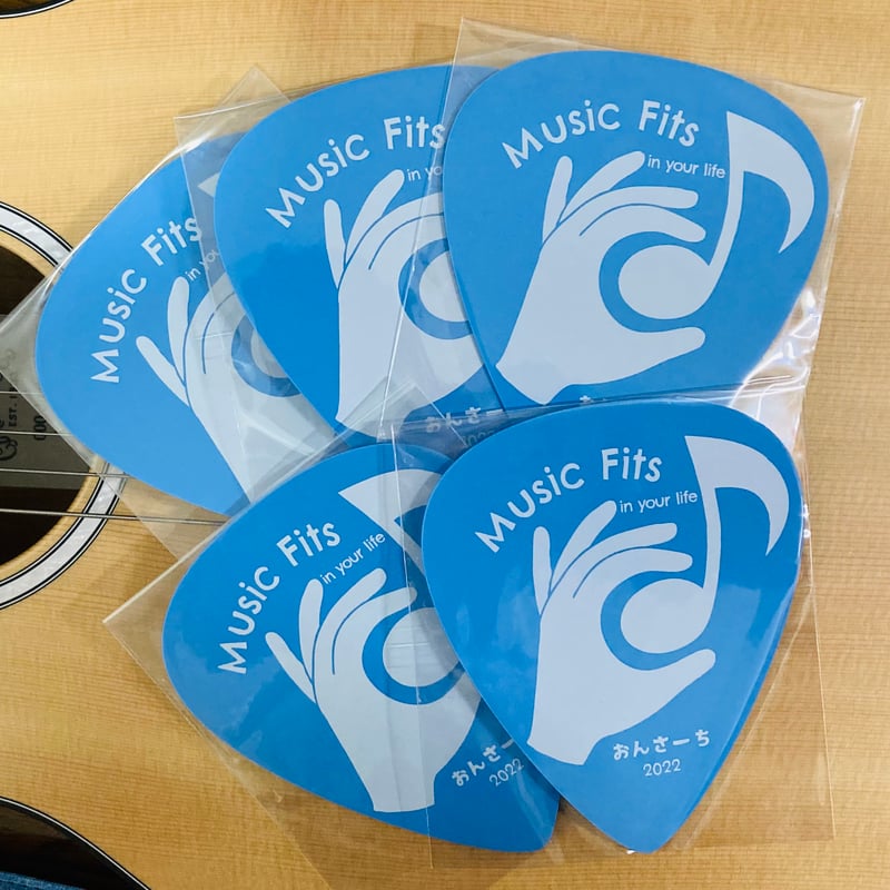 BABYL サインデザイン ギターピック 3枚セット 数時間だけ値下げ BABYL