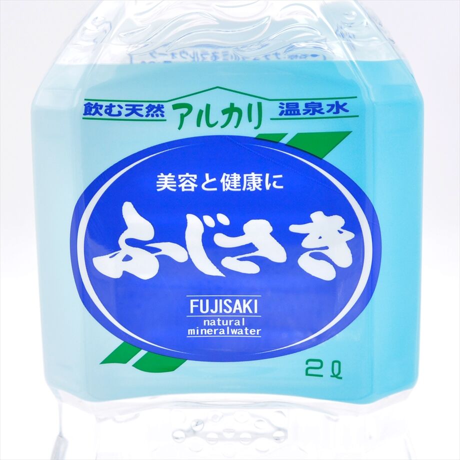 飲む温泉水ふじさき（2L×6本） | かごんま（鹿児島）田舎店