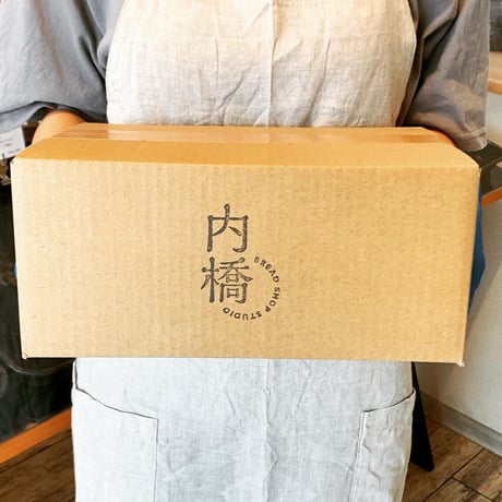 【完売御礼】お取り寄せベーグルBOX【７月発送】