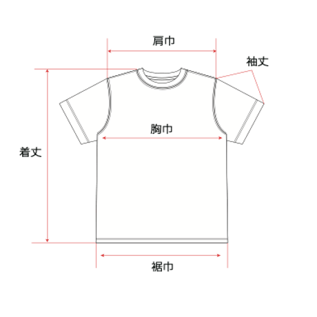 BIGシルエット　ロゴＴシャツ