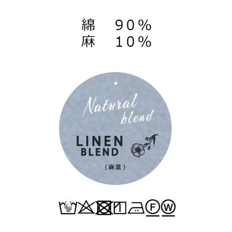 綿麻　裾ふわん　前開き　涼しいブラウス　【グリーン】　M~Lサイズ　レディース　春夏
