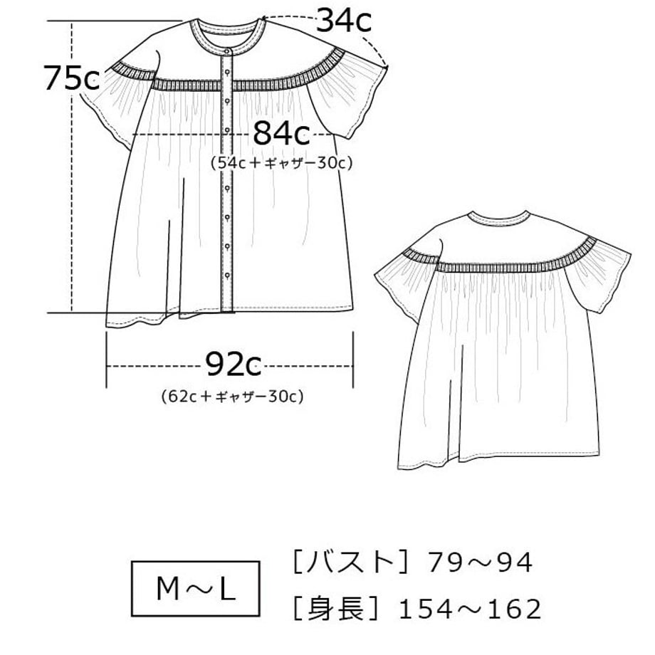 687f2c05dacada7b98f6a56a