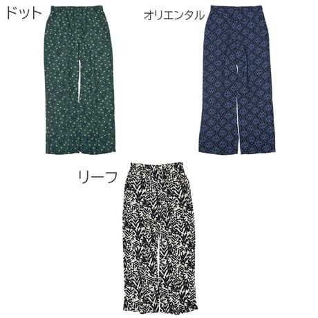 イージーケア　麻タッチ　プリント　ゆったりパンツ　【オリエンタル】　レディース　Mサイズ