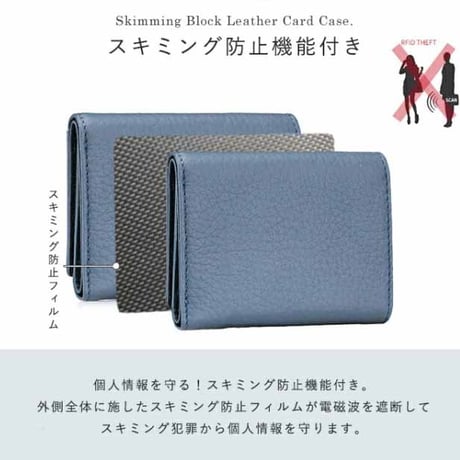 本革　コンパクト　軽量　三つ折り ミニ財布　 スキミング防止　再入荷