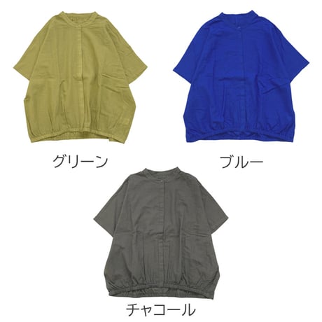 綿麻　裾ふわん　前開き　涼しいブラウス　【グリーン】　M~Lサイズ　レディース　春夏