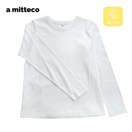 USAコットン100％　ベーシック　クルーネック　長袖　Tシャツ　Mサイズ　【アイボリー】