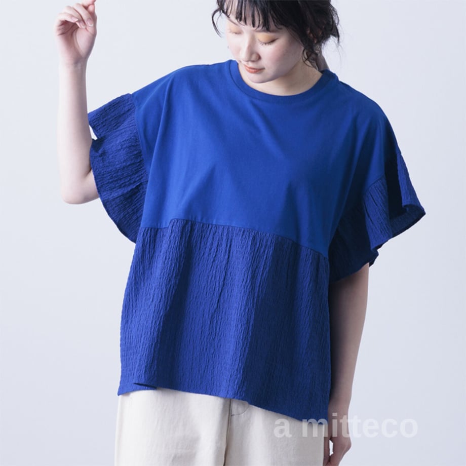 69f147c6a3a20cdacf098c1a