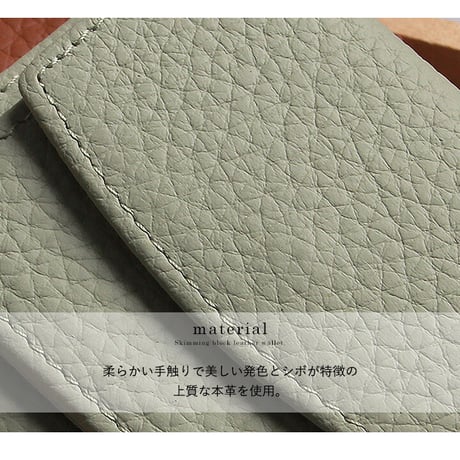 本革　コンパクト　軽量　三つ折り ミニ財布　 スキミング防止　再入荷