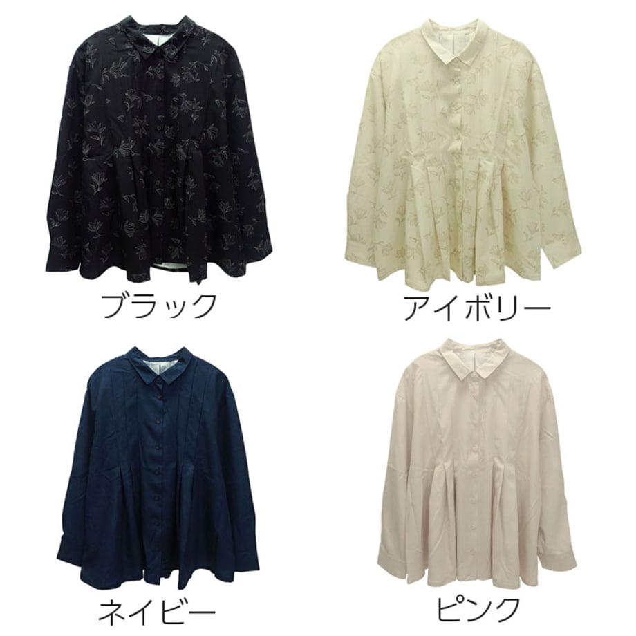 69c4952de7836e007992960f