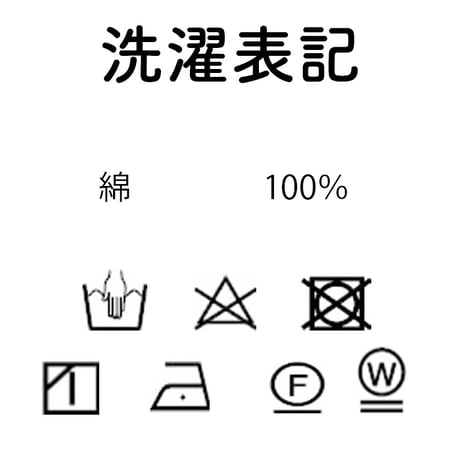 綿100%　シアー　チェック 襟付き　ドルマン　シャツ　【ネイビー】　フリーサイズ