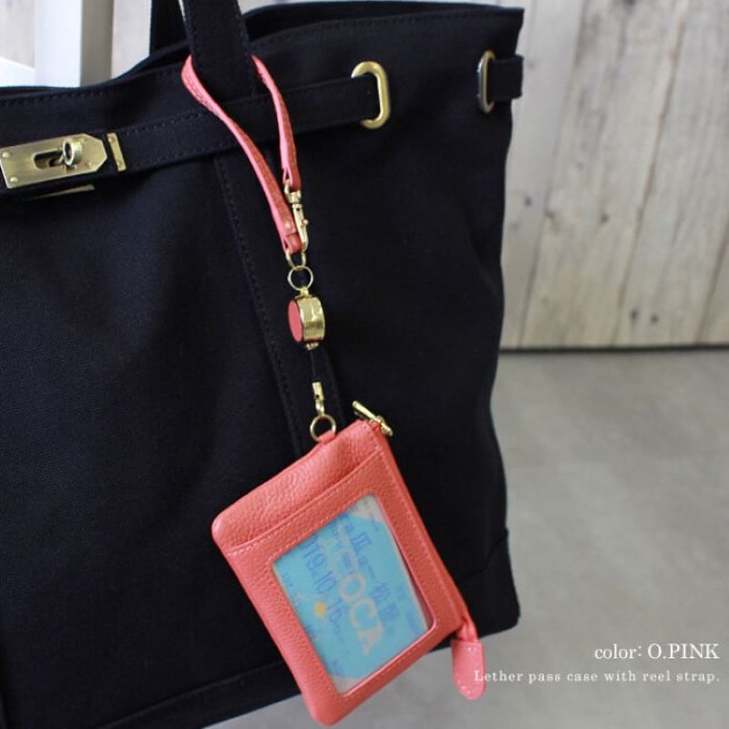 うぱごろう パスケース キーホルダー セット FANTASTICS 佐藤大樹 うぱごろうパスケースキーホルダー EXILE