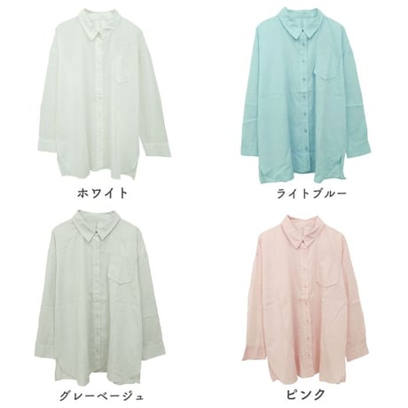 綿100%　デザインポケット　シンプルおしゃれ　シャツ　ブラウス　M~Lサイズ　レディース