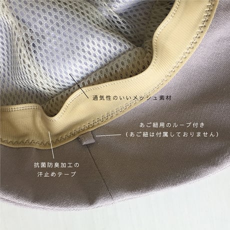 UVカット　つばワイヤー入り　キャスケット　帽子　ハット　【ネイビー】　調節テープ付き　紫外線対策　アウトドア