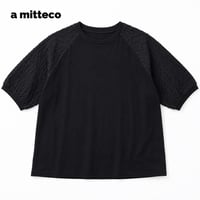 異素材切替　コットン天竺×サッカー　プルオーバー　【ブラック】　M~Lサイズ
