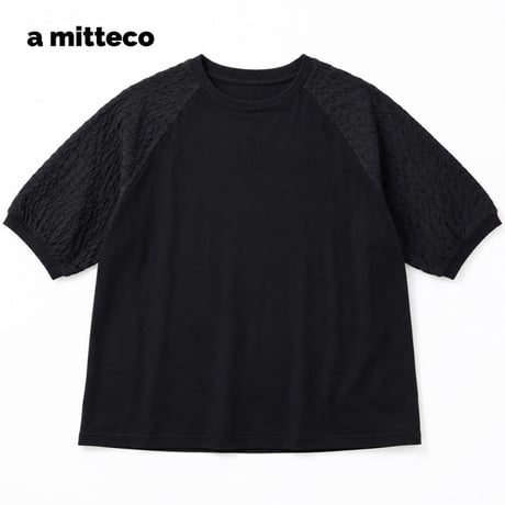 異素材切替　コットン天竺×サッカー　プルオーバー　【ブラック】　M~Lサイズ