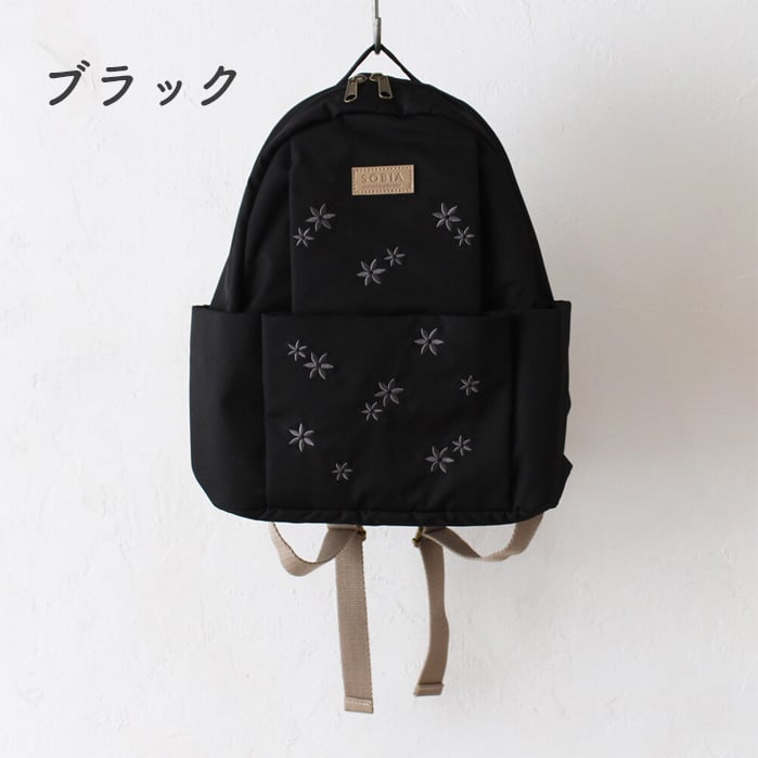 ハンドメイド 刺繍 ひょっこり 黒柴犬 ミニリュック型ポーチ 専用