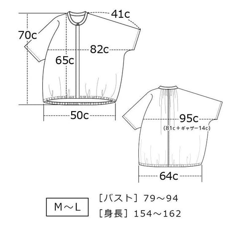 綿麻　裾ふわん　前開き　涼しいブラウス　【グリーン】　M~Lサイズ　レディース　春夏