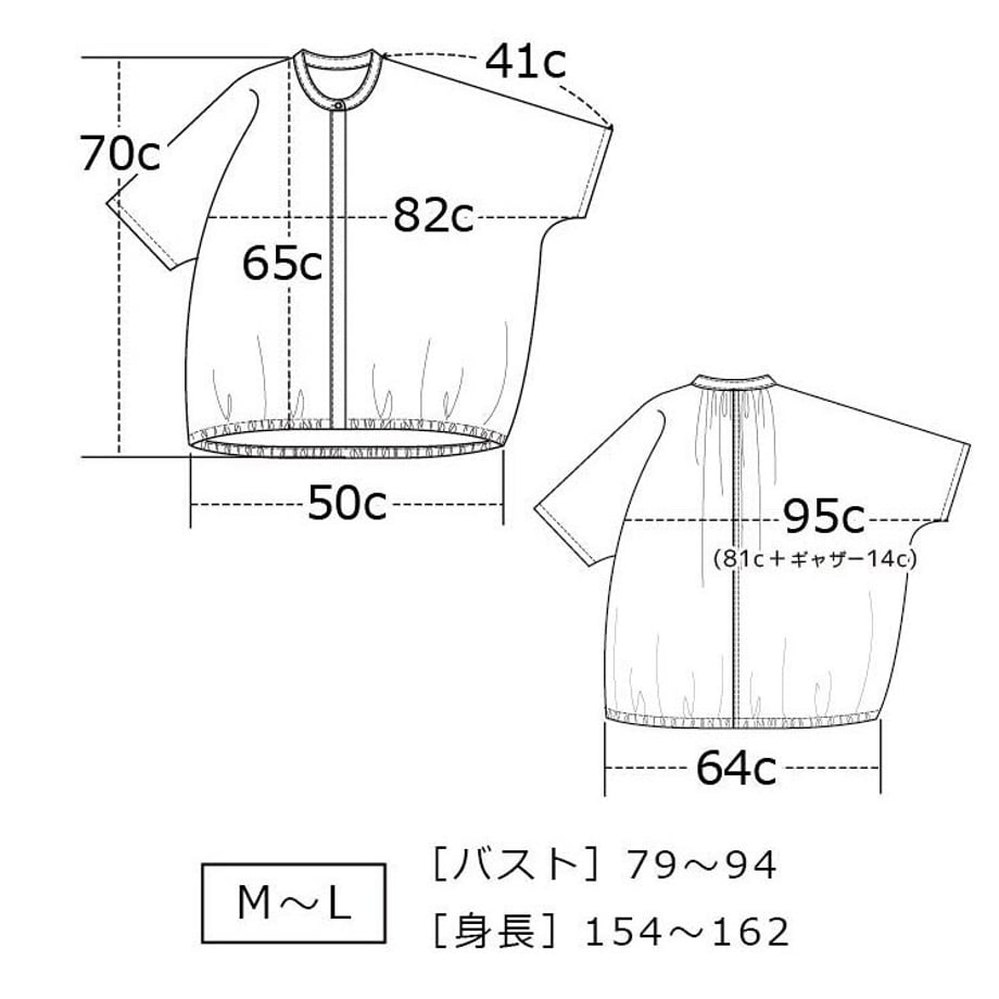 69f15203a3a20c3704098c1f