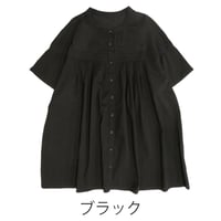綿100％　ヨーク切替　タック　前開き　半袖　ブラウス　【ブラック】　M~Lサイズ
