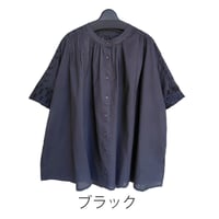 綿100％　無地xシフリー　刺繍　前開き　5分袖　ブラウス　【ブラック】　M~Lサイズ