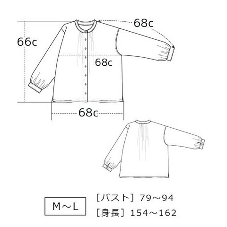 68b289fe3e49aa6d9b3923a1