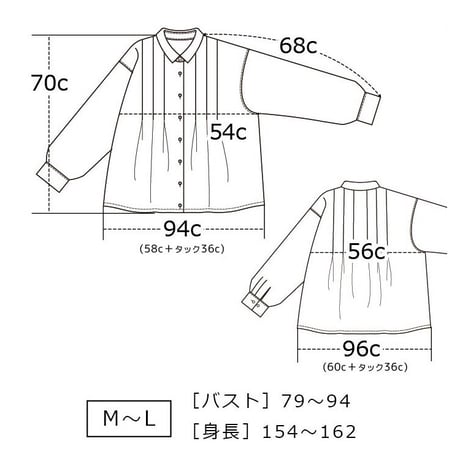 デシン　花柄プリント　幅広タック　シャツ　ブラウス　【アイボリー】　レディース　M~Lサイズ