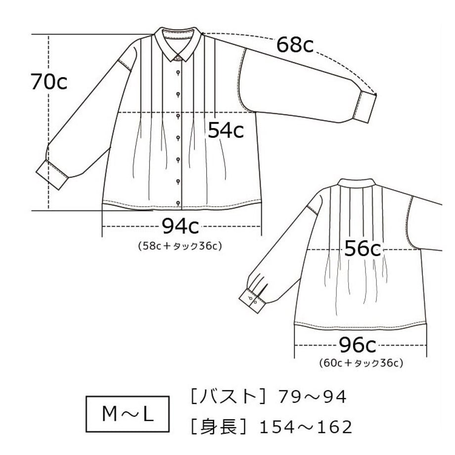 69c4952de7836e007992960f