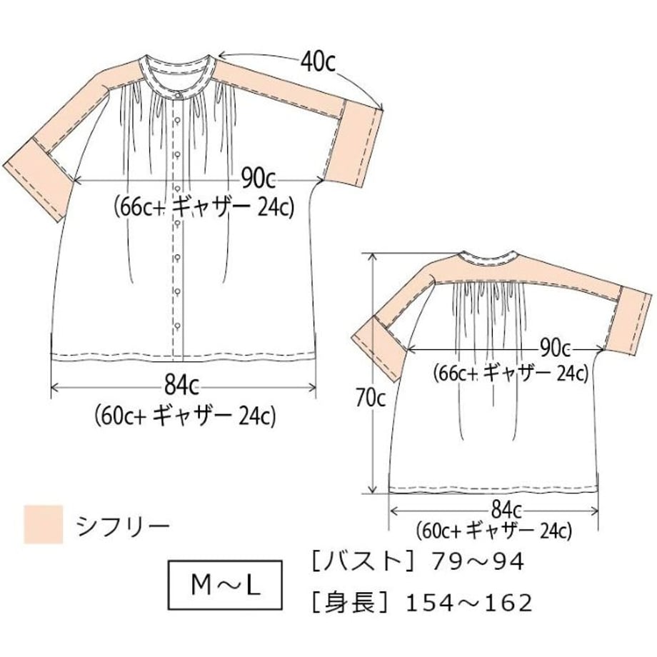 6a13f802ba8c3d272510ac88