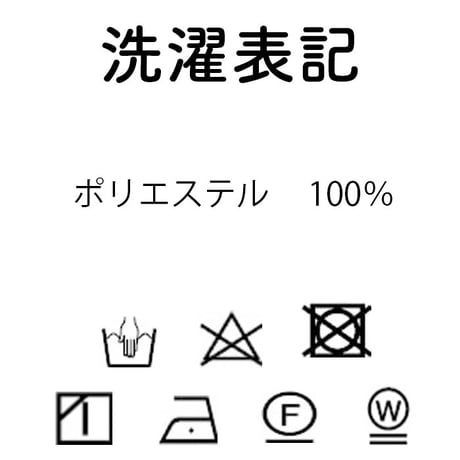 大きめポケット　つや感　サファリ　ブラウス　シャツ