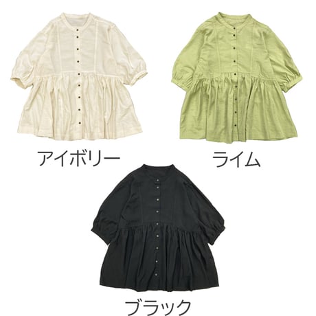 接触冷感　切替ギャザー　前開き　ふわっとブラウス　【ライムグリーン】　M~Lサイズ　レディース