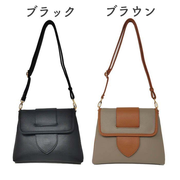 楽天市場】現品売り尽くし レトロ風 高級本革 ショルダーバッグ