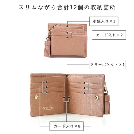 本革 二つ折り財布 フリンジ L字ファスナー 財布 LIZDAYS リズデイズ 　レディース　メンズ