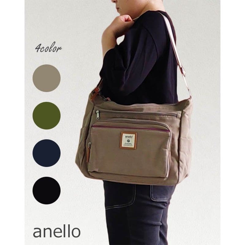 ビンテージ　新品　カンパニョーロ　ショルダーバッグ A4 10ポケット 軽量 パイピング ショルダーバッグ 【anello
