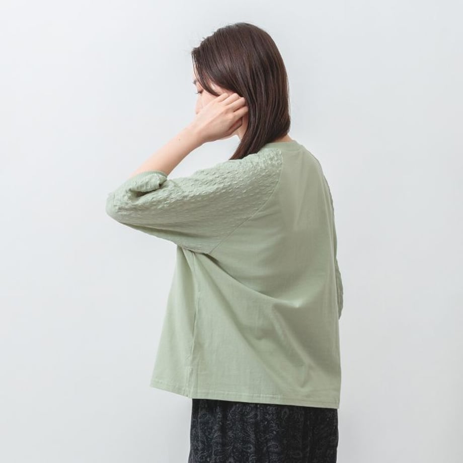 6a463e327af5510cf7f97886