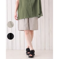 綿100％　 チェンマイ　しっかりコットン　無地　ベーシック　ハーフパンツ　ユニセックス　フリーサイズ