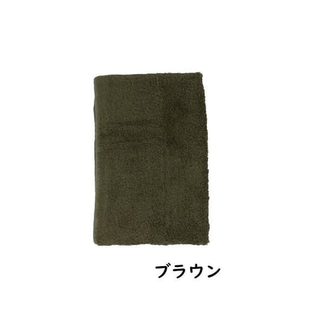 洗濯脱水するだけですぐ乾くタオル　フェイスタオル