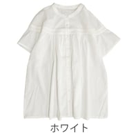 綿100％　ヨーク切替　タック　前開き　半袖　ブラウス　【ホワイト】　M~Lサイズ