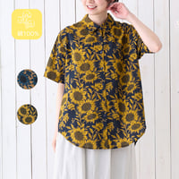 綿100％　ひまわり柄　プリント　襟あり　半袖　サマーシャツ　M~Lサイズ