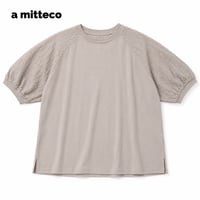 異素材切替　コットン天竺×サッカー　プルオーバー　【グレージュ】　M~Lサイズ