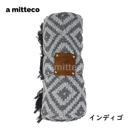 厚手　マルチカバー　モザイク　200×140cm　テーブルカバー　ソファーカバー　インディゴ