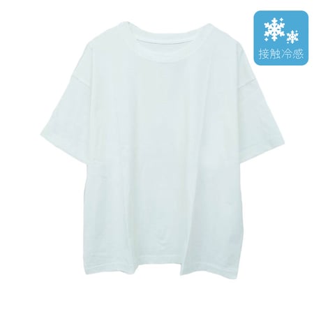接触冷感　プレーディング天竺　半袖　ベーシック　Tシャツ　【ホワイト】　Mサイズ　Lサイズ　LLサイズ